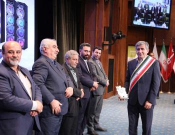 همایش ملی ساخت ایران 1401 همایش ملی ساخت ایران 1401