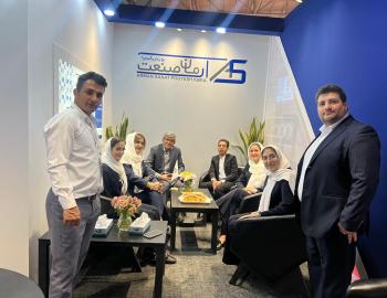 حضور شرکت آرمان صنعت پویش کیمیا در نوزدهمین نمایشگاه بین المللی ایران پلاست حضور شرکت آرمان صنعت پویش کیمیا در نوزدهمین نمایشگاه بین المللی ایران پلاست